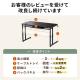 ローデスク 高さ調整6段階 高さ38cm~58cm 幅90cm 奥行45cm 電源タップ受けつき ホワイト
