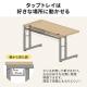 ローデスク 高さ調整6段階 高さ38cm~58cm 幅90cm 奥行45cm 電源タップ受けつき ホワイト