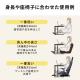 ローデスク 高さ調整6段階 高さ38cm~58cm 幅90cm 奥行45cm 電源タップ受けつき ライトブラウン