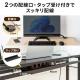 ローデスク 高さ調整6段階 高さ38cm~58cm 幅90cm 奥行45cm 電源タップ受けつき ライトブラウン
