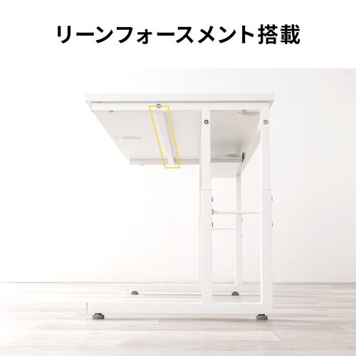 ローデスク 高さ調整6段階 高さ38cm～58cm 幅90cm 奥行45cm 電源タップ
