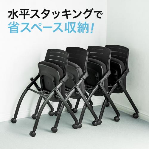 ミーティングチェア メッシュ生地 背もたれチルト機能つき ブラック 2