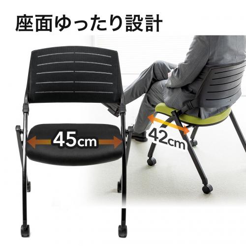 ミーティングチェア メッシュ生地 背もたれチルト機能つき ブラック 2