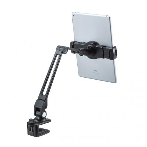 iPad・タブレット用アームスタンド クランプ固定式 6関節 ホルダー360