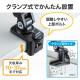 iPad・タブレット用アームスタンド クランプ固定式 6関節 ホルダー360度回転 アルミ製