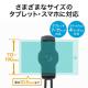 iPad・タブレット用アームスタンド クランプ固定式 6関節 ホルダー360度回転 アルミ製