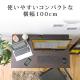 【アウトレット】パソコンデスク(木製・幅100cm×奥行60cm×高さ72cm・ワークデスク)