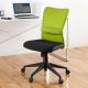 オフィスチェア メッシュ仕様 ミドルバック グリーン