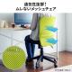 オフィスチェア メッシュ仕様 ミドルバック グリーン