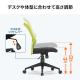 オフィスチェア メッシュ仕様 ミドルバック グリーン