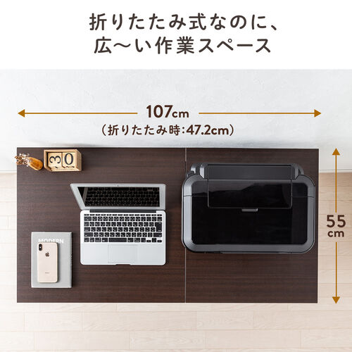 折りたたみデスク キャスター付き ライトブラウン / 100-DESKN006LM