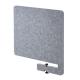 【アウトレット】デスクトップパネル クランプ式 デスクパーテーション フェルト一型 幅600mm 設置時高さ503mm ライトグレー