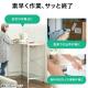 【アウトレット】スタンディングデスク 高さ100cm 幅160cm
