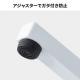 中棚付きスチールデスク オフィスデスク 平机 パソコンデスク 事務机 ホワイト W1200mm D600mm ホワイト