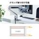 中棚付きスチールデスク オフィスデスク 平机 パソコンデスク 事務机 ホワイト W1200mm D600mm ホワイト