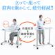 【アウトレット】スタンディングデスク(ガス圧昇降式・横幅88cm・奥行50cm・昇降幅36.5cm・座りすぎ防止・ノートパソコン台・キャスター付き)