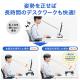 モニター台(高さ調整可能・机上台・幅40cm・耐荷重7kg)