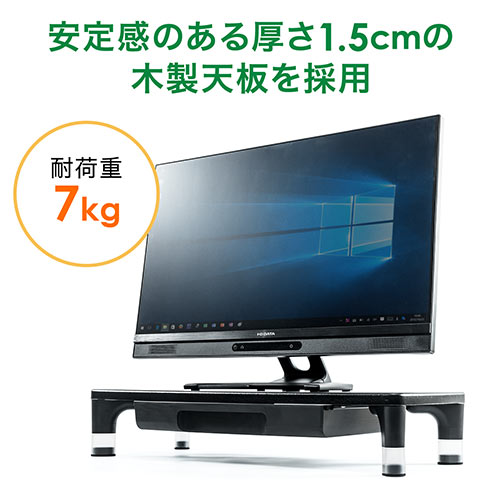 高さ調整可能 スリム 耐荷重40㎏ モニター 液晶テレビ 32～65インチ 高さ調整可能 スリム 耐荷重40㎏ モニター 液晶テレビ 32～65