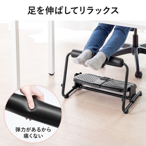 フットレスト デスク下 オットマン付 クッション付 足裏刺激