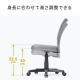 【アウトレット】オフィスチェア 事務椅子 コンパクト ランバーサポート ミドルバック キャスター付き グレー