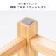 天然木デスク パソコンデスク 木製デスク ウッドデスク 切り欠き タップ受け 幅90cm 奥行45cm