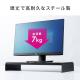 机上台 モニター台(USB充電対応・TypeC・最大合計5.4A・スマートフォン・タブレット充電対応・スチール製・ホワイト)