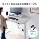 机上台 モニター台(USB充電対応・TypeC・最大合計5.4A・スマートフォン・タブレット充電対応・スチール製・ホワイト)
