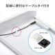 机上台 モニター台(USB充電対応・TypeC・最大合計5.4A・スマートフォン・タブレット充電対応・スチール製・ホワイト)
