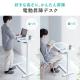 【アウトレット】充電式 電動昇降デスク 天板角度調整つき ホワイト