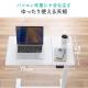 【アウトレット】充電式 電動昇降デスク 天板角度調整つき ホワイト