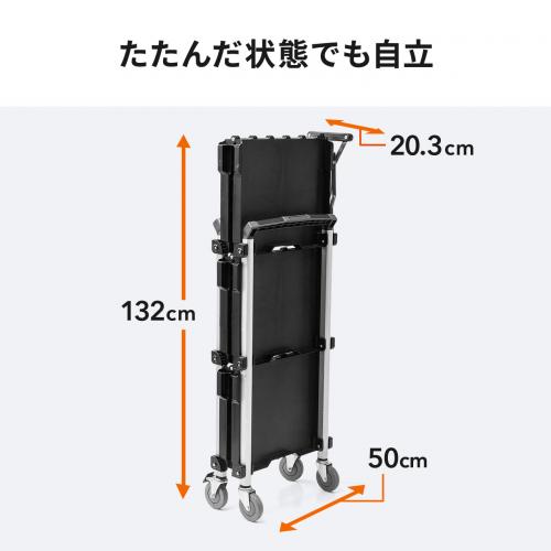 ツールワゴン 折りたたみワゴン サービスワゴン ツールカート 台車