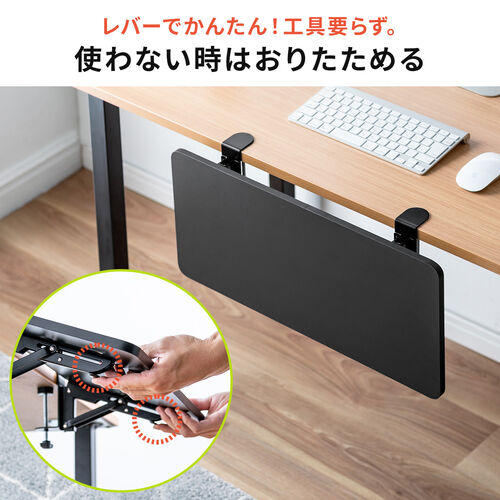デスクエクステンダートレイ、人間工学に基づいたデスクエクステンダー 