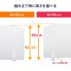 デスクトップパネル(デスクパーティション・間仕切り・机上パネル・幅60cm・半透明)