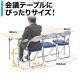 【アウトレット】折りたたみパイプ椅子(3脚セット・ブラック)