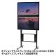 高位置取付け32型~65型対応液晶・プラズマTVスタンド