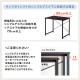 【アウトレット】キャスター付きサブデスク 高さ調節可能 幅70cm 奥行35cm 高さ64cm/70cm ブラック