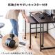 【アウトレット】キャスター付きサブデスク 高さ調節可能 幅70cm 奥行35cm 高さ64cm/70cm ブラック
