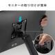 【アウトレット】モニターアーム 32インチ対応 耐荷重2~8kgまで クランプ固定式