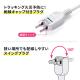 【アウトレット】電源タップ USB充電対応 スマホ タブレット スリムタップ 3P対応 5個口 2m