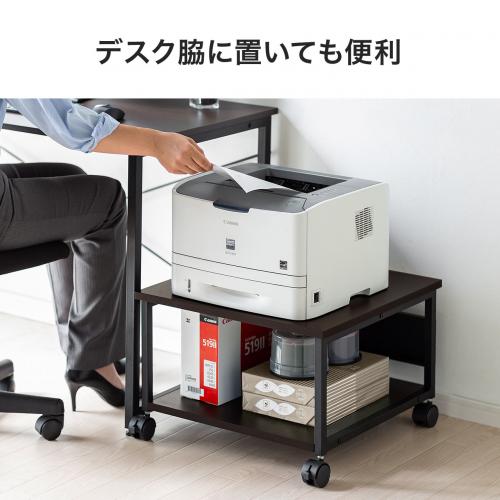 プリンター台 ロータイプ 2段 キャスター付き 幅52cm 奥行52cm 高さ