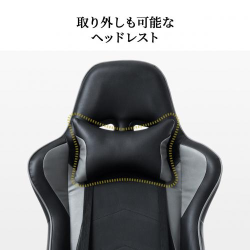 ゲーミングチェア ハイバック バケットシート リクライニング ゲーミングチェア ハイバック バケットシート リクライニング