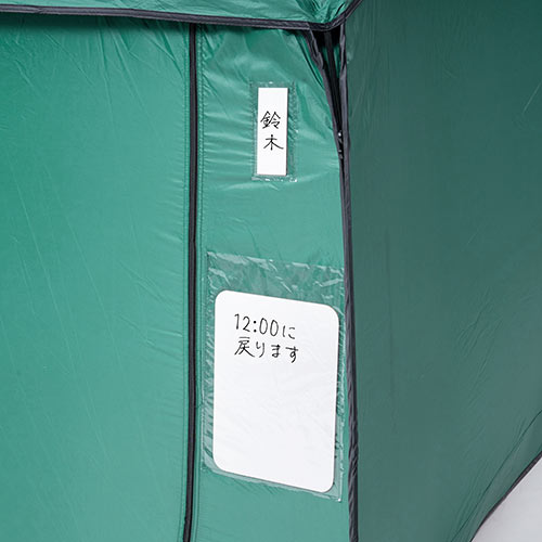 防災テント 室内テント ポップアップテント 災害テント 屋内