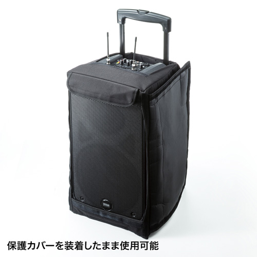 ワイヤレスマイク付き拡声器スピーカー(最大200W出力・キャスター付き