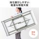 【アウトレット】折りたたみテーブル 折りたたみデスク ミーティングテーブル 樹脂天板 屋外 軽量 幅122cm×奥行61×高さ74cm