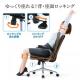 PUレザーチェア ブラック