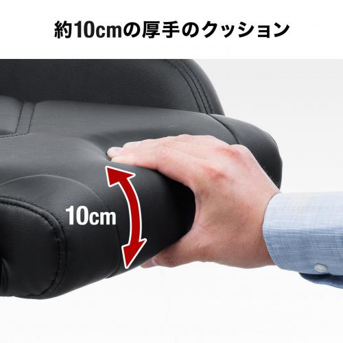 オットマン フットレスト リラックス足置き台 ストッパー付き 