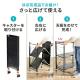 折りたたみラック・シェルフ 4段 総耐荷重120kg ブラック キャスター付 棚 スチールラック オープンラック