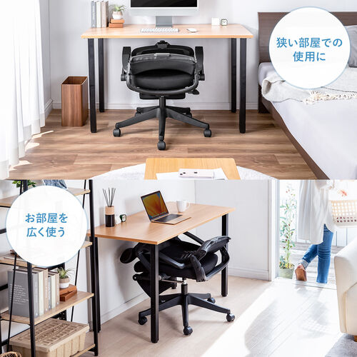 黒 メッシュポケット付き折りたたみチェア Park Lane(パークレーン) 背付ミニ折りたたみチェア 背面