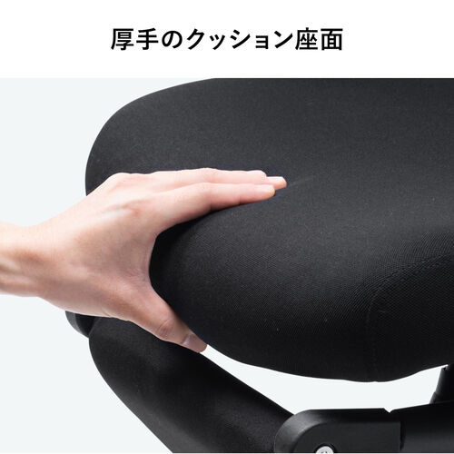 黒 メッシュ リング ロッキングチェア ヘッドレスト付 折り畳み 浮遊