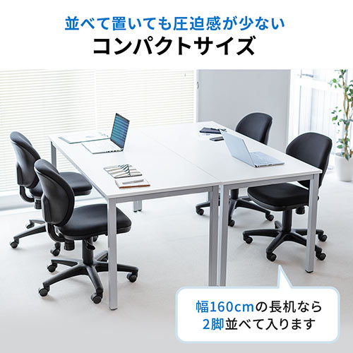 オフィスチェア(ミドルバック・ブラック) / 100-SNC025BK オフィスチェア(ミドルバック・ブラック) / 100-SNC025BK